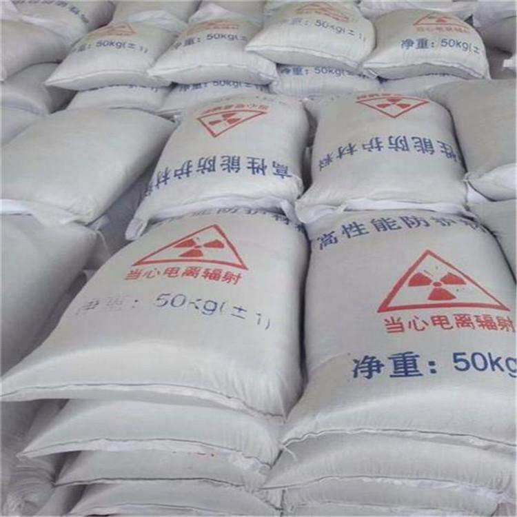 玉林硫酸钡砂生产厂家